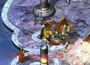 ���⴫�棺���������δ��죿