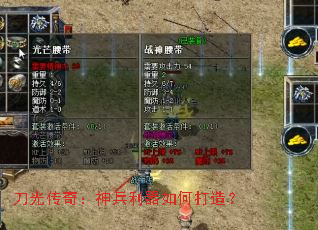 ���⴫�棺���������δ��죿