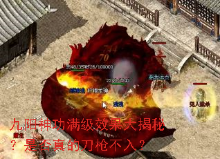 ����������Ч������أ��Ƿ���ĵ�ǹ���룿