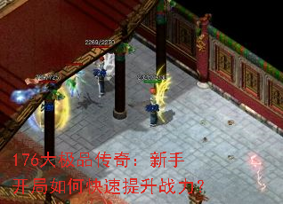176��Ʒ���棺���ֿ�����ο�������ս����