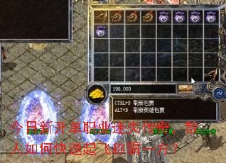 �����¿���ְҵ��ʧ���棬ɢ����ο�����ɳư�һ����