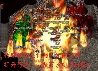����SF��Ʒ1.76����ο��������ȼ���װ���ָ����ѡ��