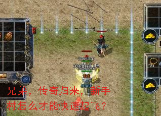 �ֵܣ�������������ִ���ô���ܿ�����ɣ�