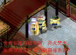 ����˽�����Ʋ�񷣺�����죬��ο�������ʵ���ưԷ�������