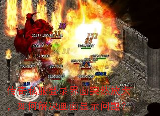 ����˽����¼����ͻȻ�Ŵ���ν��������ʾ���⣿