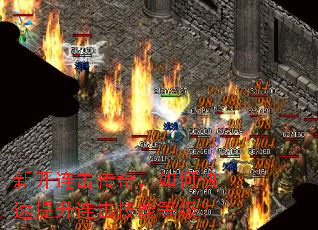 新开连击传奇,如何快速提升连击技能等级? 新开连击传奇,如何快速提升连击技能等级?