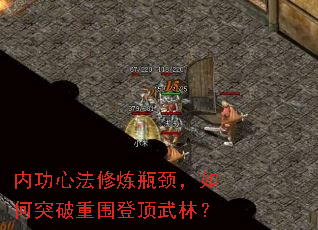 �ڹ��ķ�����ƿ�������ͻ����Χ�Ƕ����֣�