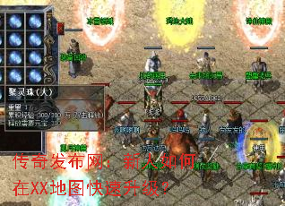 ���淢���������������XX��ͼ����������