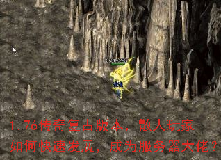 1.76���渴�Ű汾��ɢ�������ο��ٷ�չ����Ϊ���������У�