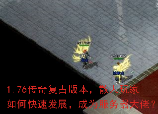 1.76���渴�Ű汾��ɢ�������ο��ٷ�չ����Ϊ���������У�