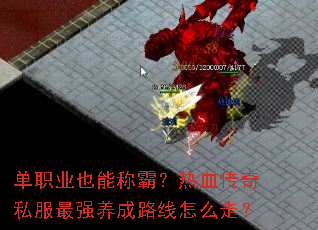 ��ְҵҲ�ܳưԣ���Ѫ����˽����ǿ����·����ô�ߣ�