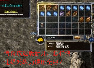 ���湥�ٰ��¿���������������ս����ѹȫ����