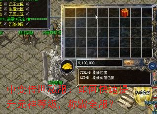 �б䴫��˽������ο�������Ԫ��ȼ����ư�ȫ����