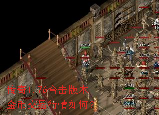 ����1.76�ϻ��汾��ҽ���������Σ�