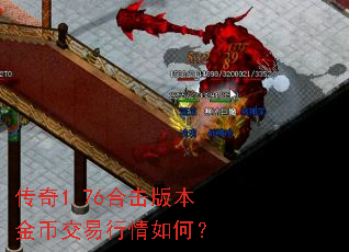 ����1.76�ϻ��汾��ҽ���������Σ�