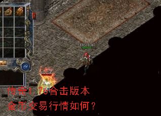 ����1.76�ϻ��汾��ҽ���������Σ�