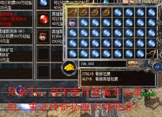 �ֵ��ǣ�������¶�ħ��ô��ˢ�����ϴ���˽�������·��