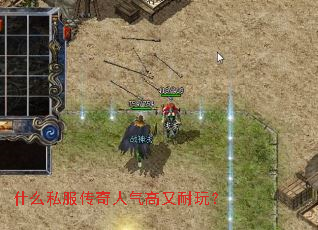 ʲô˽�����������������棿