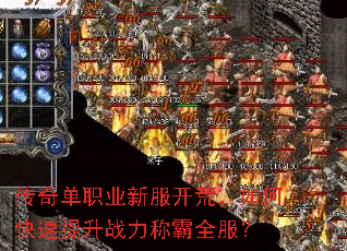 ���浥ְҵ�·����ģ���ο�������ս���ư�ȫ����