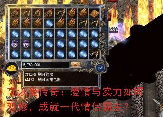 ���԰����棺������ʵ�����˫�ޣ��ɾ�һ�����°�����