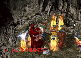 1.80�ϻ�ʲô�����ǿ��