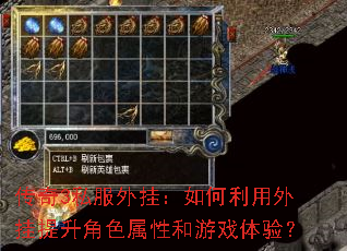 ����3˽����ң�����������������ɫ���Ժ���Ϸ���飿