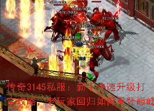 ����3145˽�������ֿ��������򱦹��ԣ�����һع�����ص��۷壿
