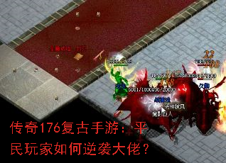����176�������Σ�ƽ����������Ϯ���У�