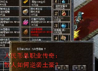 ����ҵ�ְҵ���棺ɢ�������Ϯ������