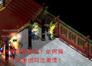 ����˽����������ν��������ȼ�귨���飿
