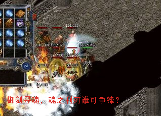 ����Ѱ�꣬��֮����˭�����棿