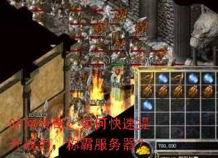 SF�����棺��ο�������ս�����ưԷ�������