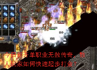 �����¿���ְҵ���⴫�棬ɢ�������ο����𲽴��