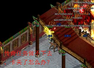 ��������������ȥ����������ô�죿