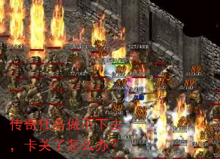 ��������������ȥ����������ô�죿
