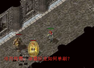 ���´��棺��˪������ε�ˢ��