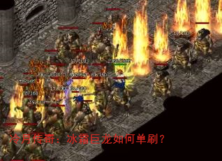 ���´��棺��˪������ε�ˢ��