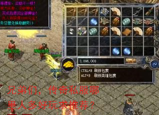 �ֵ��ǣ�����˽�������˶�������Ƽ���