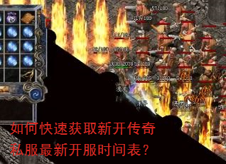 ��ο��ٻ�ȡ�¿�����˽�����¿���ʱ�����
