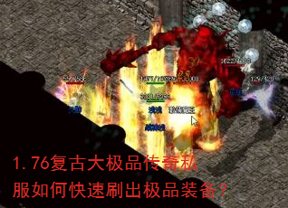 1.76���Ŵ�Ʒ����˽����ο���ˢ����Ʒװ����