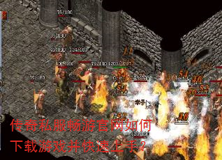 ����˽�����ι������������Ϸ���������֣�