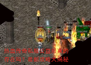 ��Ѫ����˽���������Ĵ��������¹��Դ����