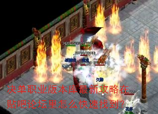 ����ְҵ�汾�����¹�����������̳����ô�����ҵ���