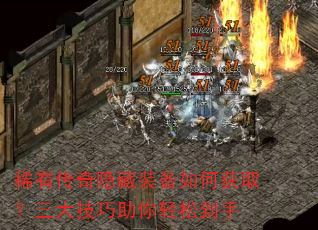ϡ�д�������װ����λ�ȡ���������������ɵ���