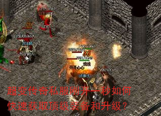 ���䴫��˽���տ�һ����ο��ٻ�ȡ����װ����������