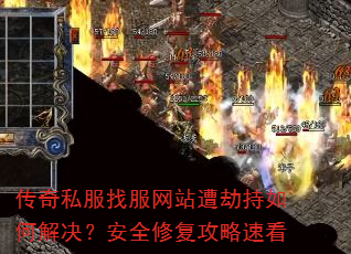 ����˽���ҷ���վ��ٳ���ν������ȫ�޸������ٿ�