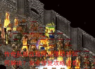 ����˽���ҷ���վ��ٳ���ν������ȫ�޸������ٿ�