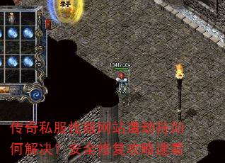 ����˽���ҷ���վ��ٳ���ν������ȫ�޸������ٿ�