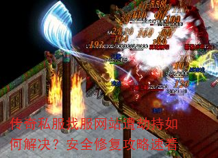 ����˽���ҷ���վ��ٳ���ν������ȫ�޸������ٿ�