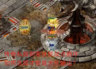 ����˽���̿ͼ��ܼӵ�˳�����ѡ�������������